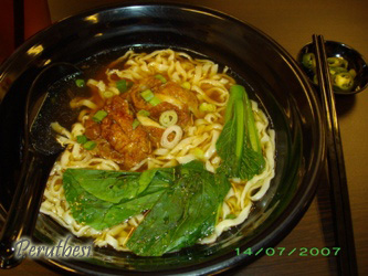 taiwanChickenNoodles1